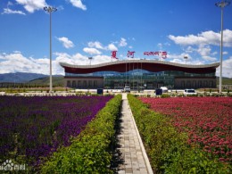 甘肅夏河民用機(jī)場飛行區(qū)土方及地基處理工程施工I標(biāo)段